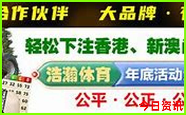 新疆必游的十大景点有哪些