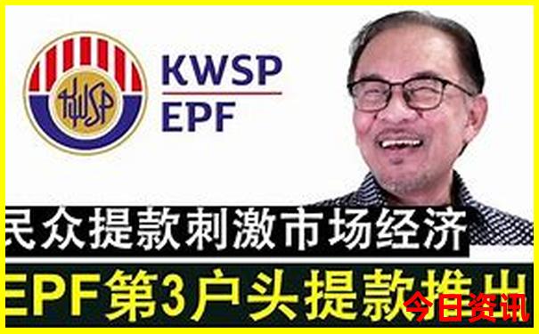 70岁以上老人跟团旅游