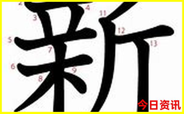 新澳门全新解答2025榜单推荐最新款全新爆料免费-77777888管家婆四肖四码
